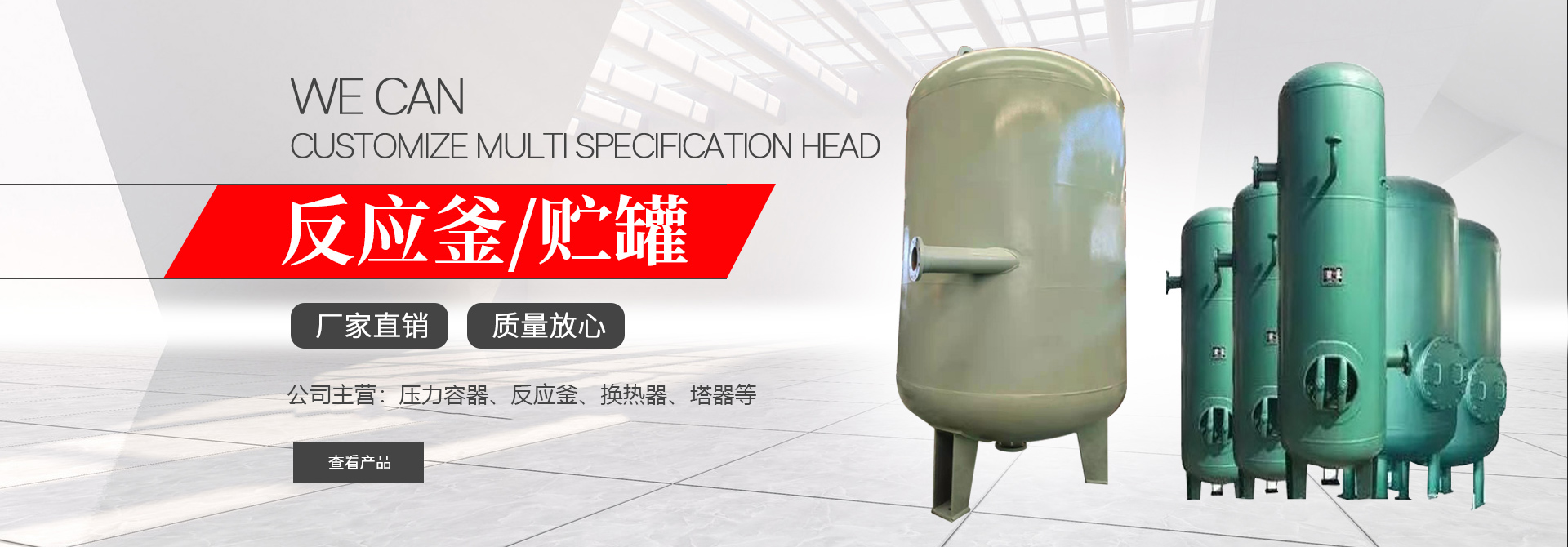 开云登陆入口-开云online（中国）
