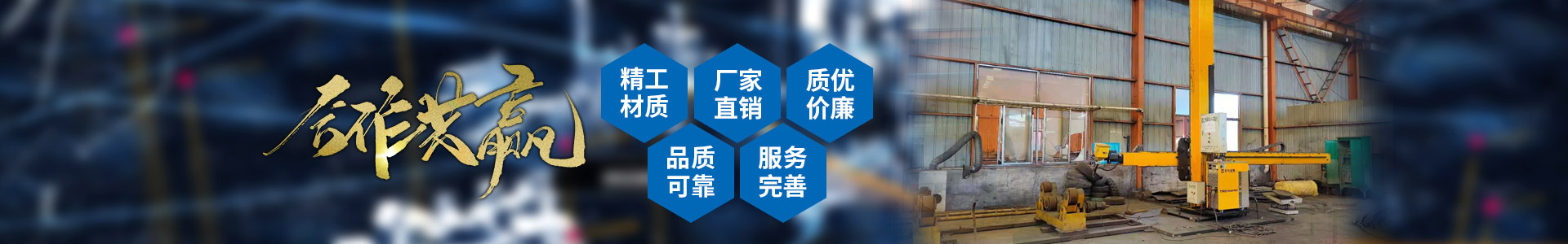 开云登陆入口-开云online（中国）
