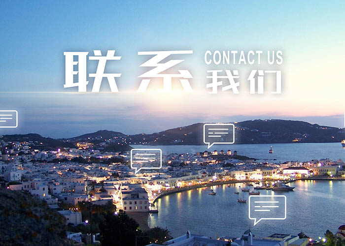 开云登陆入口-开云online（中国）
